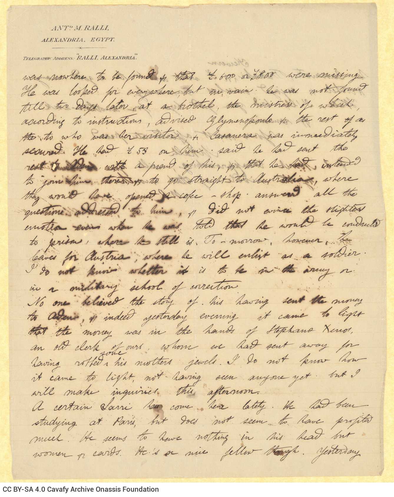 Handwritten letter by Mike Ralli to Cavafy on two sheets, with notes on all sides. Extensive reference to people and facts re