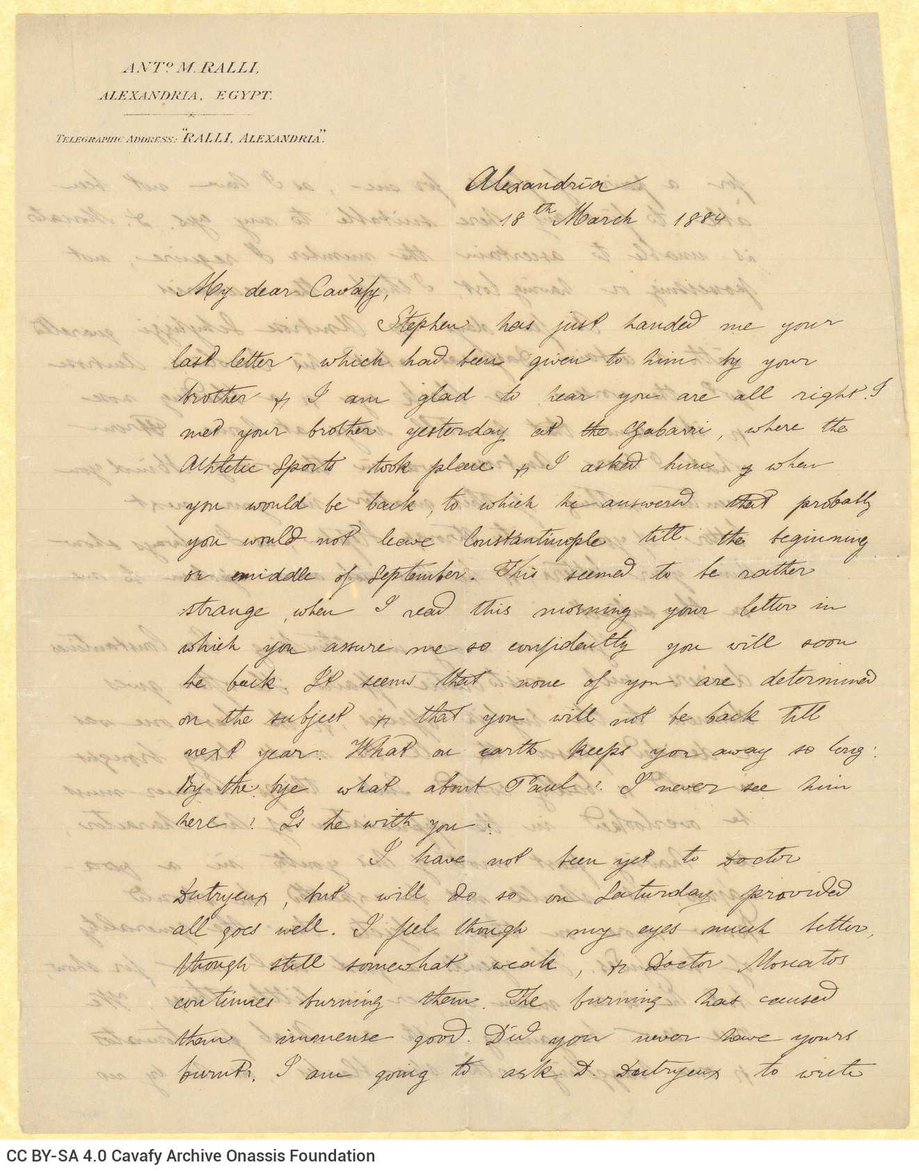 Handwritten letter by Mike Ralli to Cavafy on two sheets, with notes on all sides. The matter of Cavafy's return to Alexandri