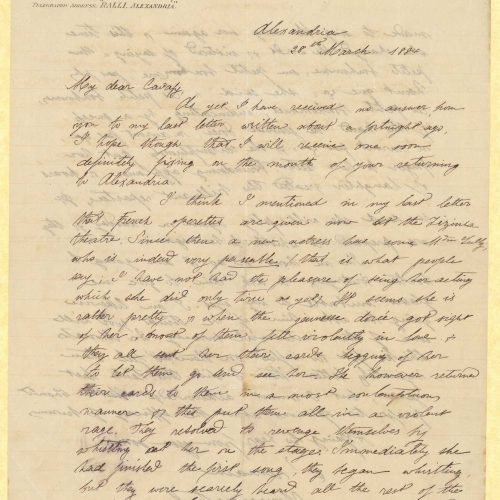 Χειρόγραφη επιστολή του Μικέ Ράλλη προς τον Καβάφη, στις δύο όψεις φ�