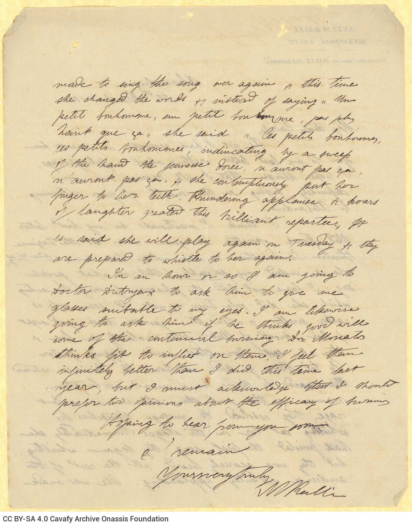 Handwritten letter by Mike Ralli to Cavafy on both sides of a sheet. Commentary on the spectacles available at the Zizinia th