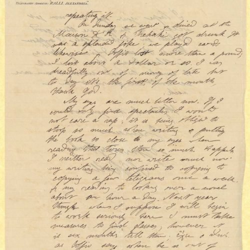 Handwritten letter by Mike Ralli to Cavafy on two sheets, with notes on all sides. Extensive commentary on the vision problem