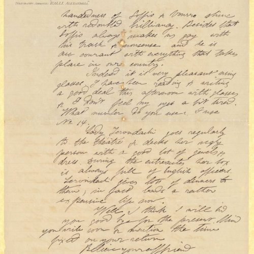Handwritten letter by Mike Ralli to Cavafy on three sheets, with notes until the recto of the last. The author describes in d