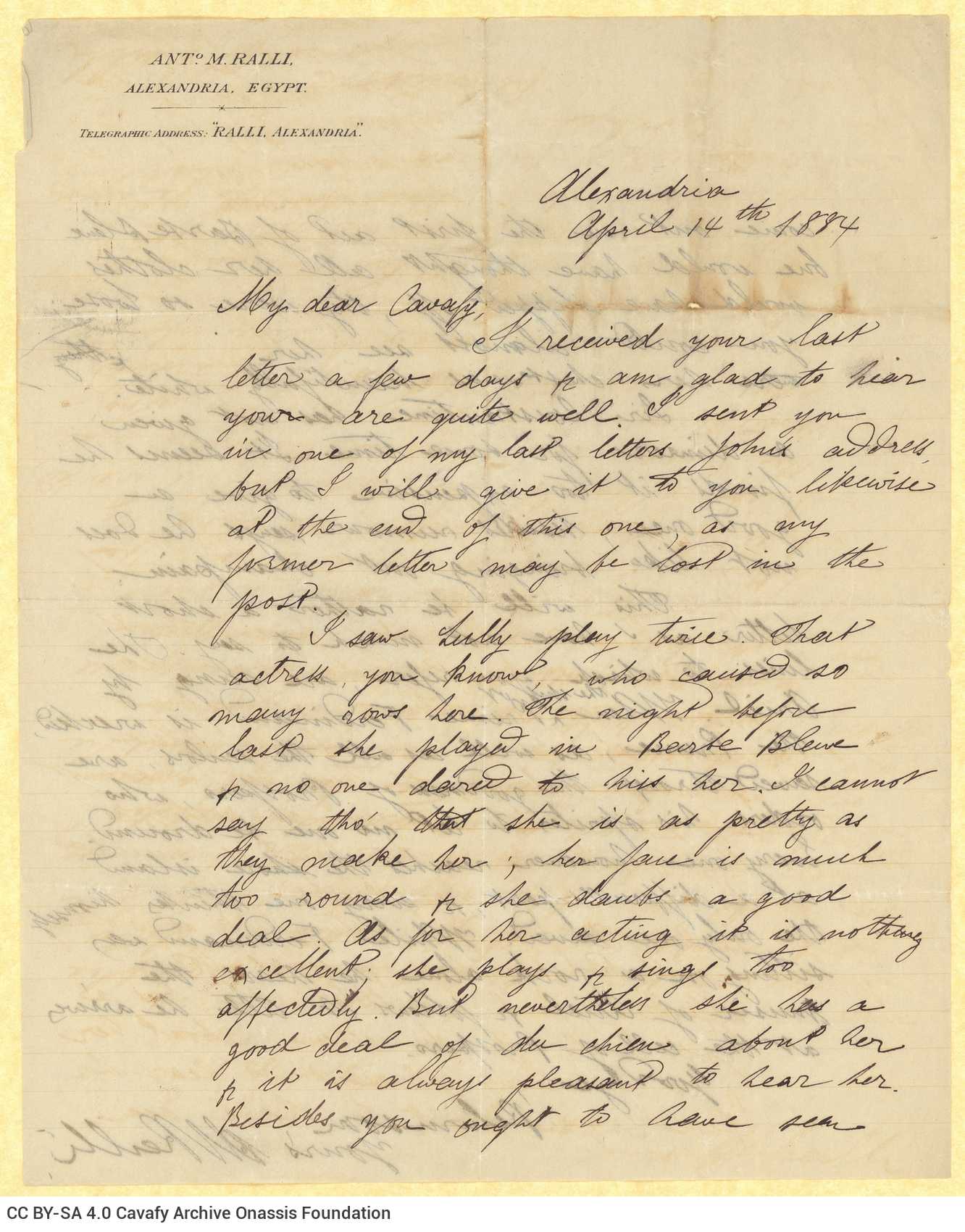Handwritten letter by Mike Ralli to Cavafy on both sides of a sheet. Description of the work "La Barbe bleue" –possibly in 