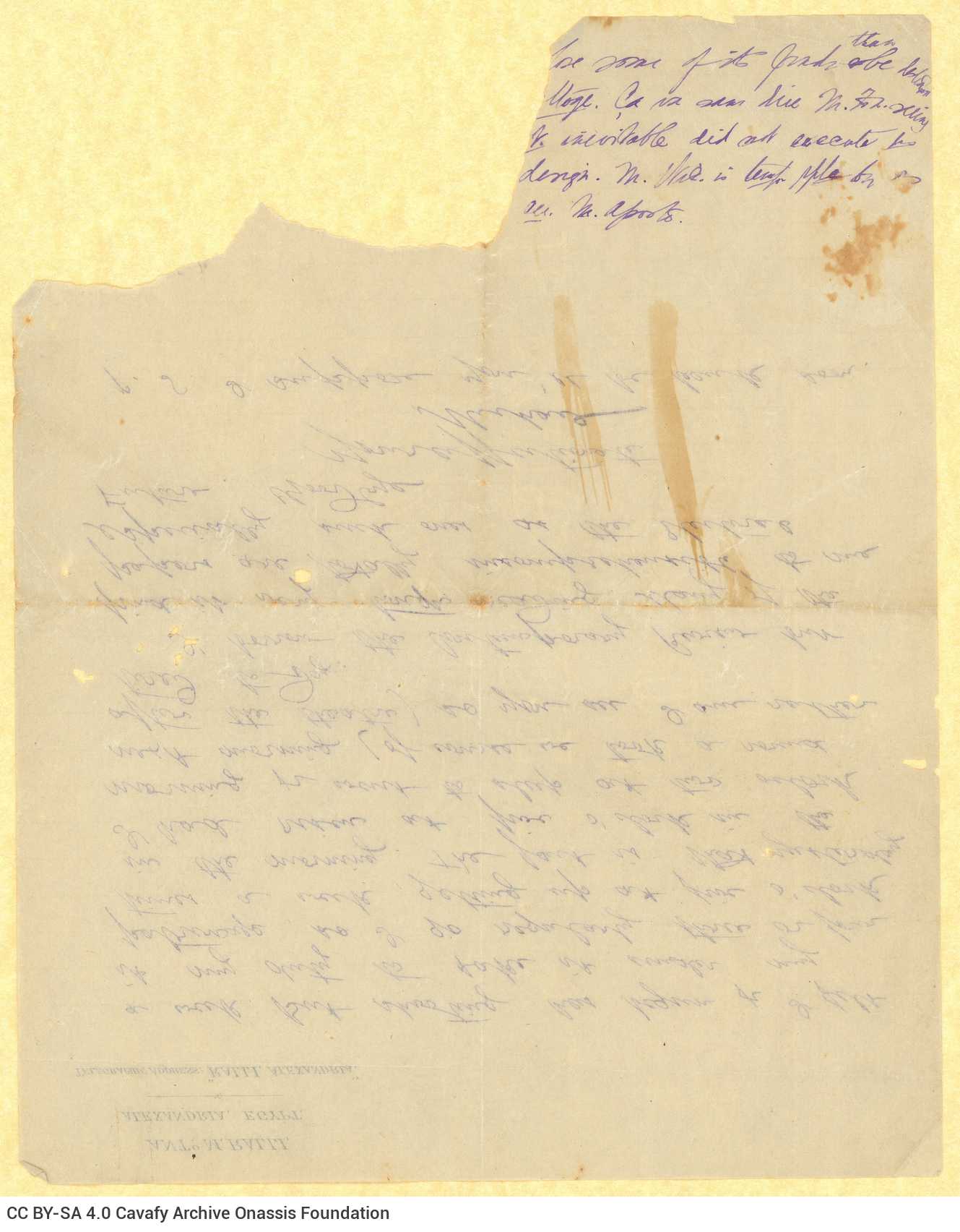 Handwritten letter by Mike Ralli to Cavafy on three sheets, with notes on the rectos. Comments on the matter of negotiations 