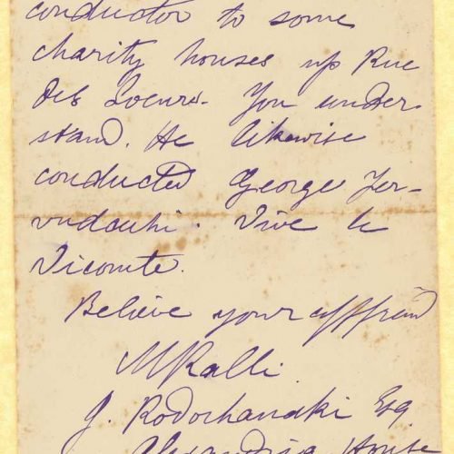 Handwritten letter by Mike Ralli to Cavafy on two bifolios, with notes on all sides. It is a reply to a letter he had receive