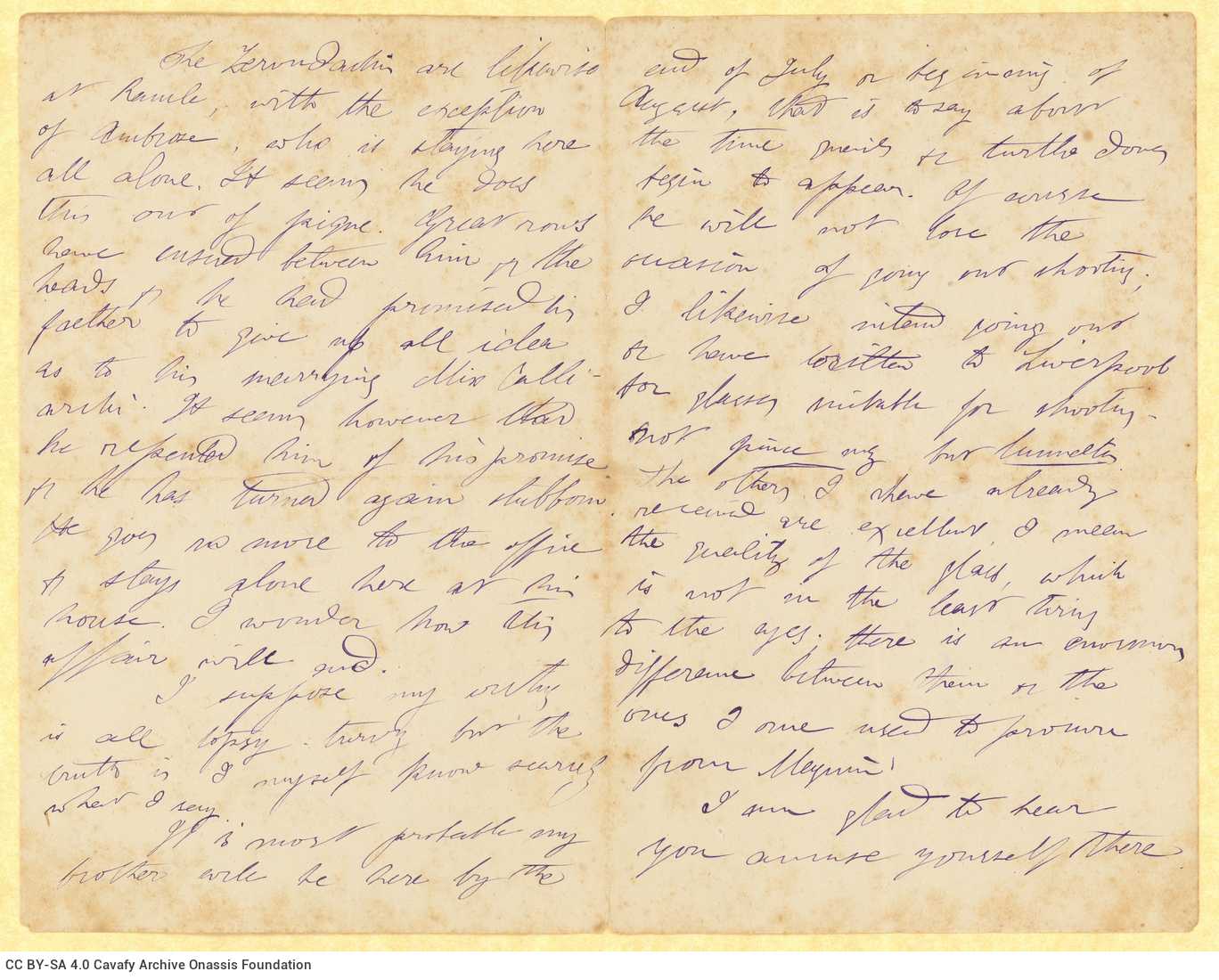 Handwritten letter by Mike Ralli to Cavafy in a bifolio, with notes on all sides. Extensive commentary on people and events r