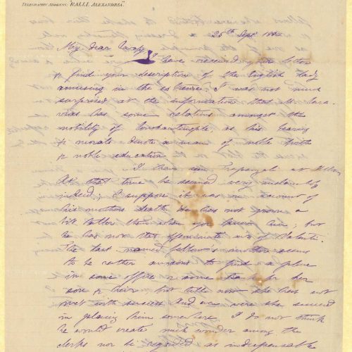 Handwritten letter by Mike Ralli to Cavafy, on both sides of a sheet. It is a reply to a letter he had received. Commentary o