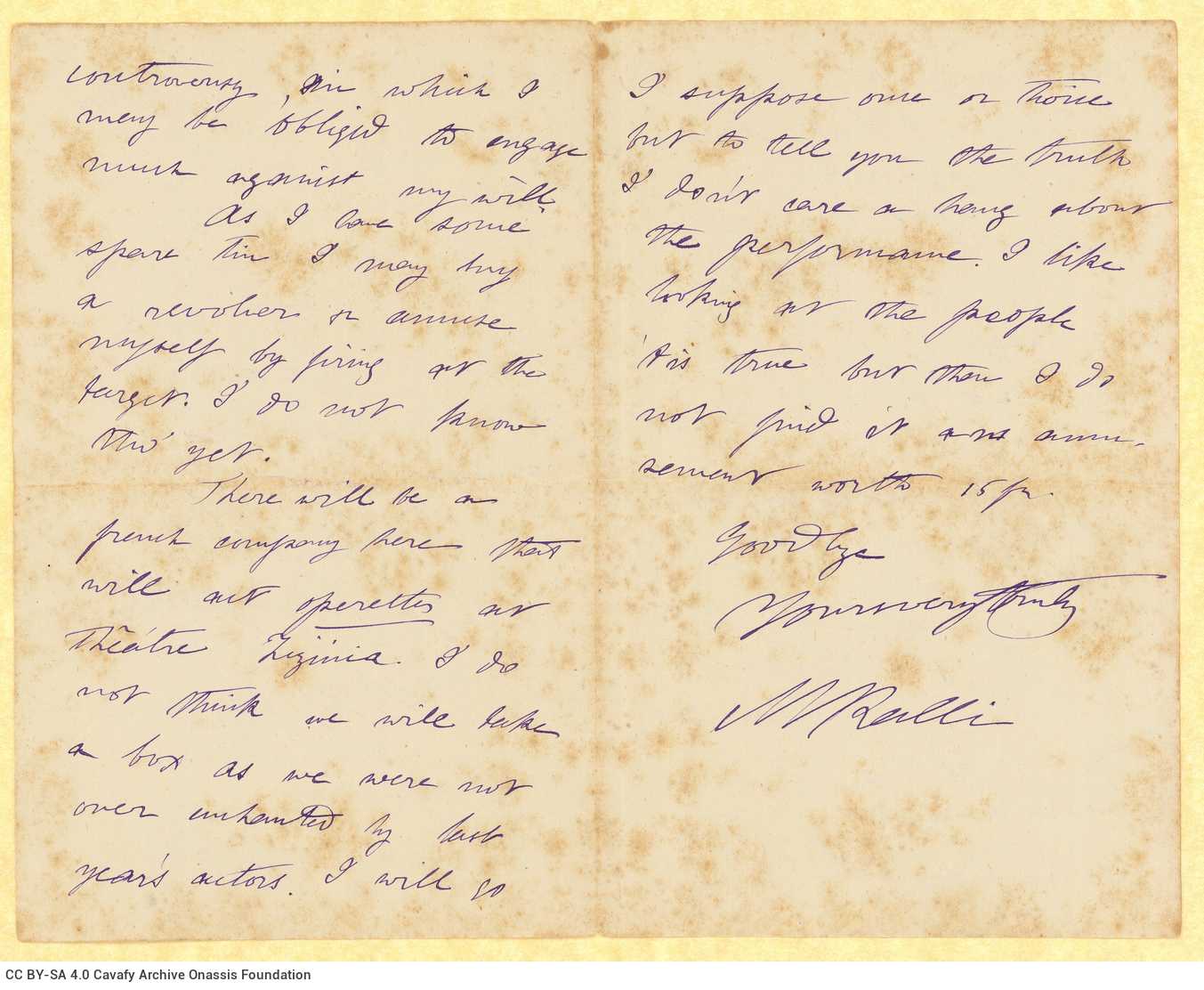 Χειρόγραφη επιστολή του Μικέ Ράλλη προς τον Καβάφη, γραμμένη σε δύο �