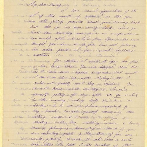 Handwritten letter by Mike Ralli to Cavafy in two sheets, with notes on all sides. It is a reply to a letter dated 9 October.