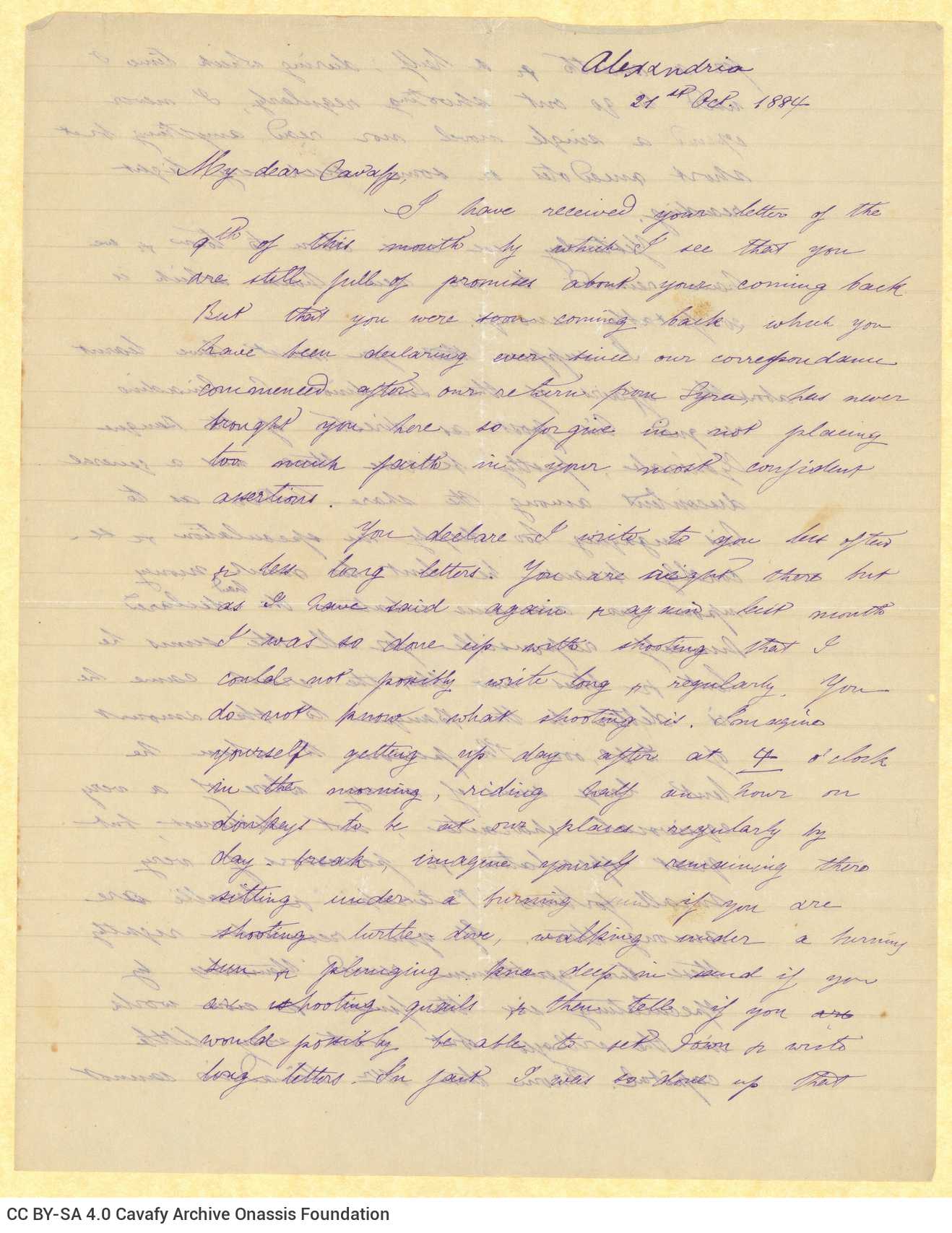 Handwritten letter by Mike Ralli to Cavafy in two sheets, with notes on all sides. It is a reply to a letter dated 9 October.