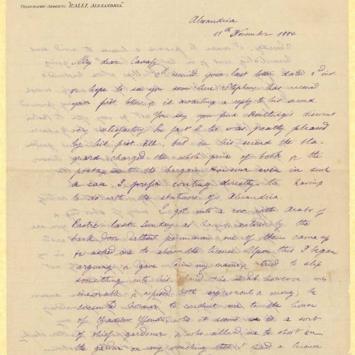 Handwritten letter by Mike Ralli to Cavafy on two sheets, with notes until the recto of the second. It is a reply to a letter