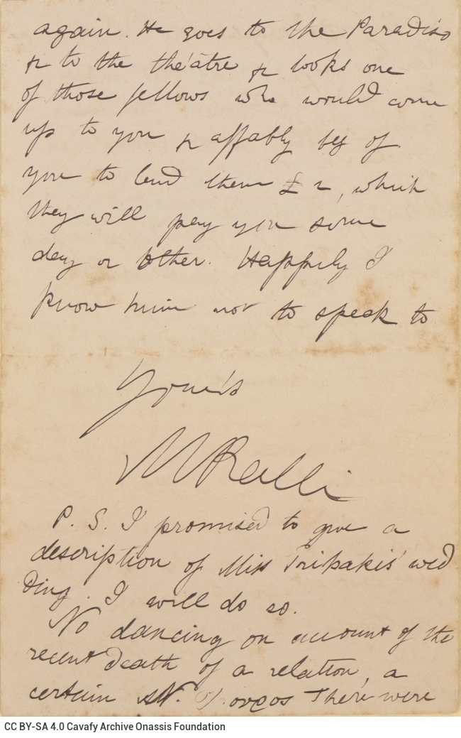 Handwritten letter by Mike Ralli to Cavafy in two bifolios, with notes on all sides. It is a reply to a letter dated 5 Januar