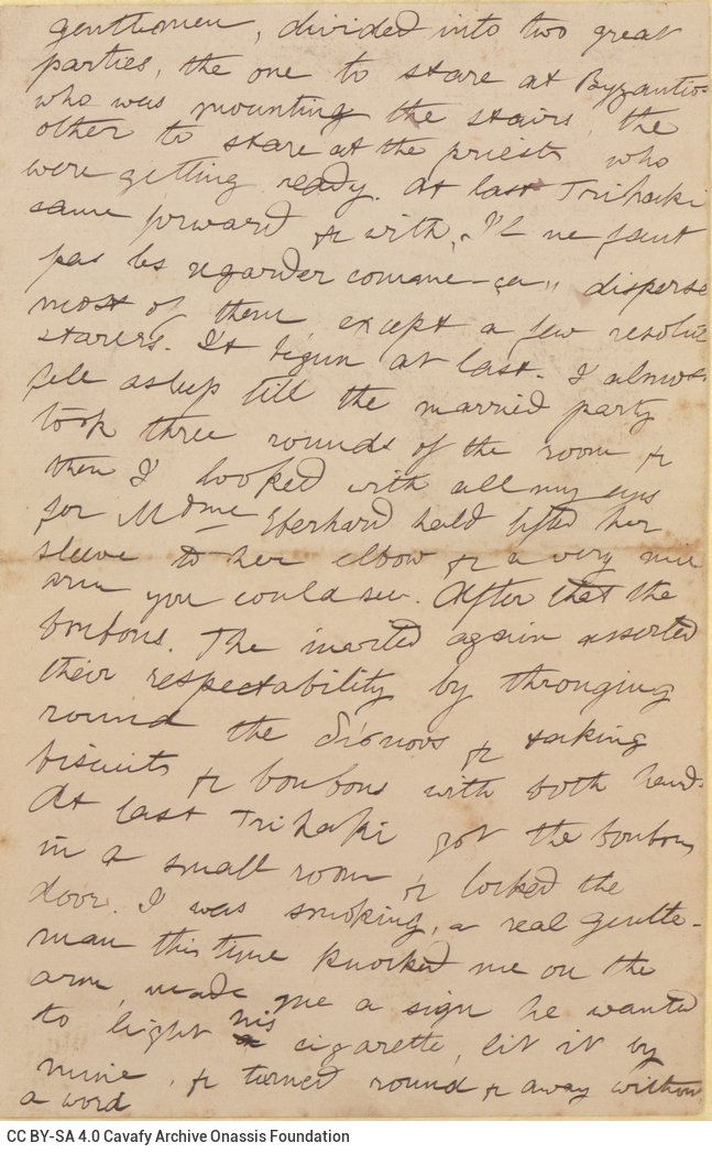 Handwritten letter by Mike Ralli to Cavafy in two bifolios, with notes on all sides. It is a reply to a letter dated 5 Januar