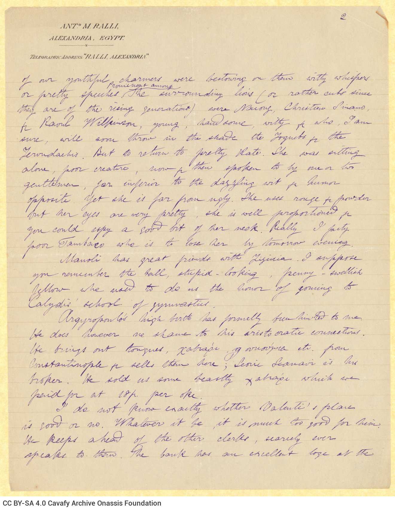 Handwritten letter by Mike Ralli to Cavafy on the recto of three sheets. It is a reply to a letter dated 25 January. Informat
