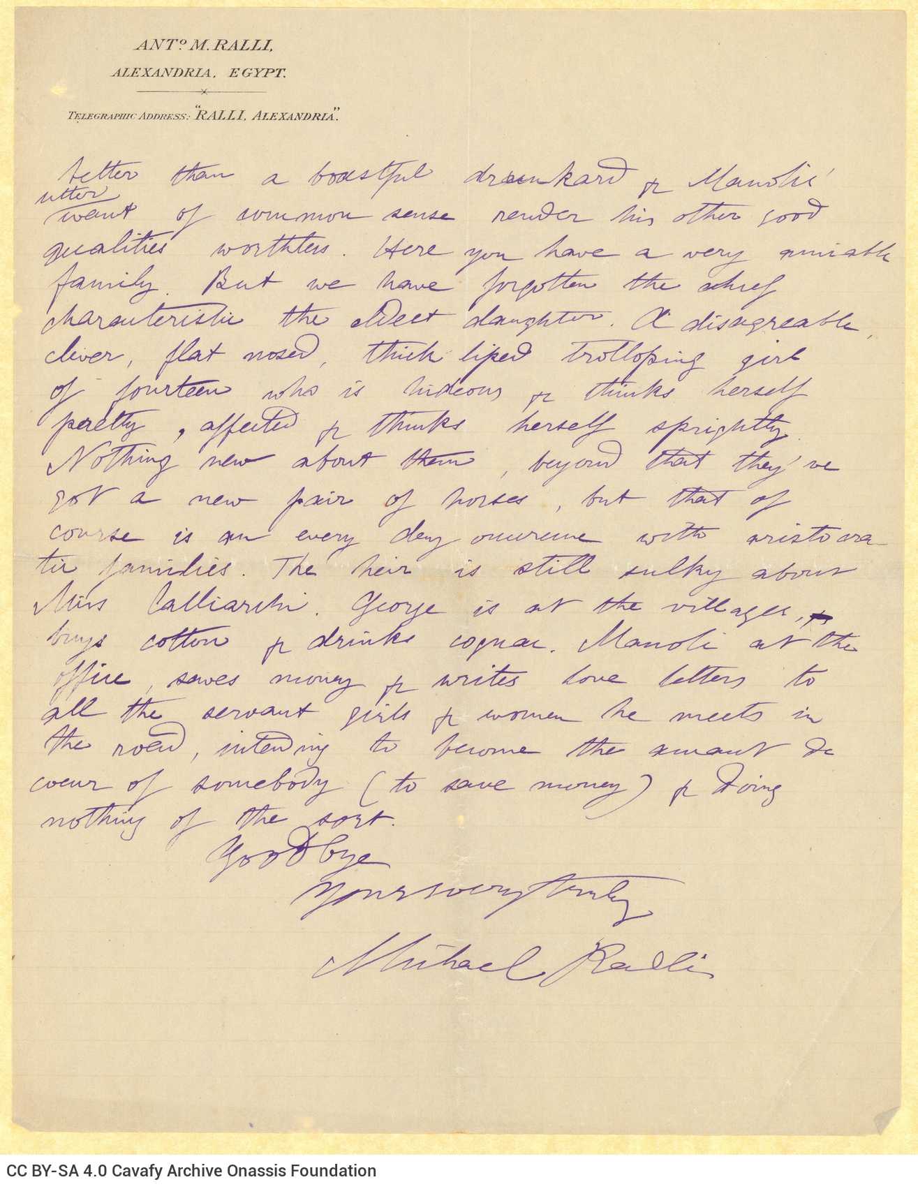 Χειρόγραφη επιστολή του Μικέ Ράλλη προς τον Καβάφη, στο recto τεσσάρων 
