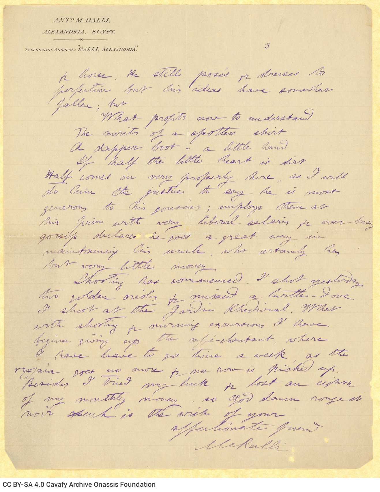 Handwritten letter by Mike Ralli to Cavafy on the recto of three sheets. Remarks on the 1884 crisis ("Change panic") and its 