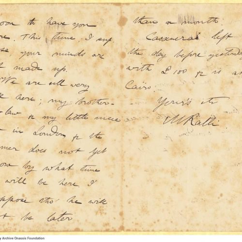 Handwritten letter by Mike Ralli to Cavafy on the first three pages of a bifolio with mourning border. It is a reply to a let