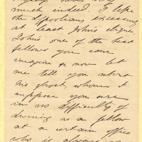 Χειρόγραφη επιστολή του Μικέ Ράλλη προς τον Καβάφη, σε δύο τετρασέλι