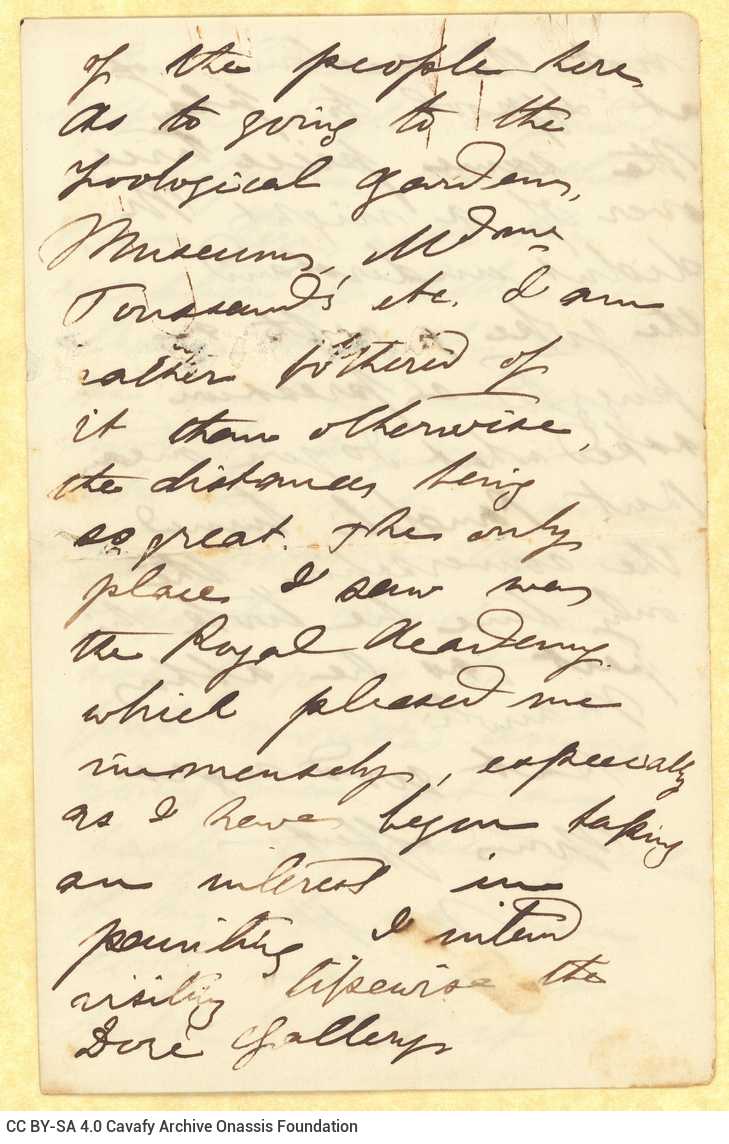 Handwritten letter by Mike Ralli to Cavafy in two bifolios with mourning border, with notes on all sides. The author describe