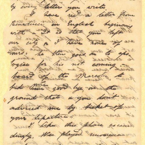 Handwritten letter by Mike Ralli to Cavafy in two sheets, with notes on all sides. It is a reply to a letter he had received.