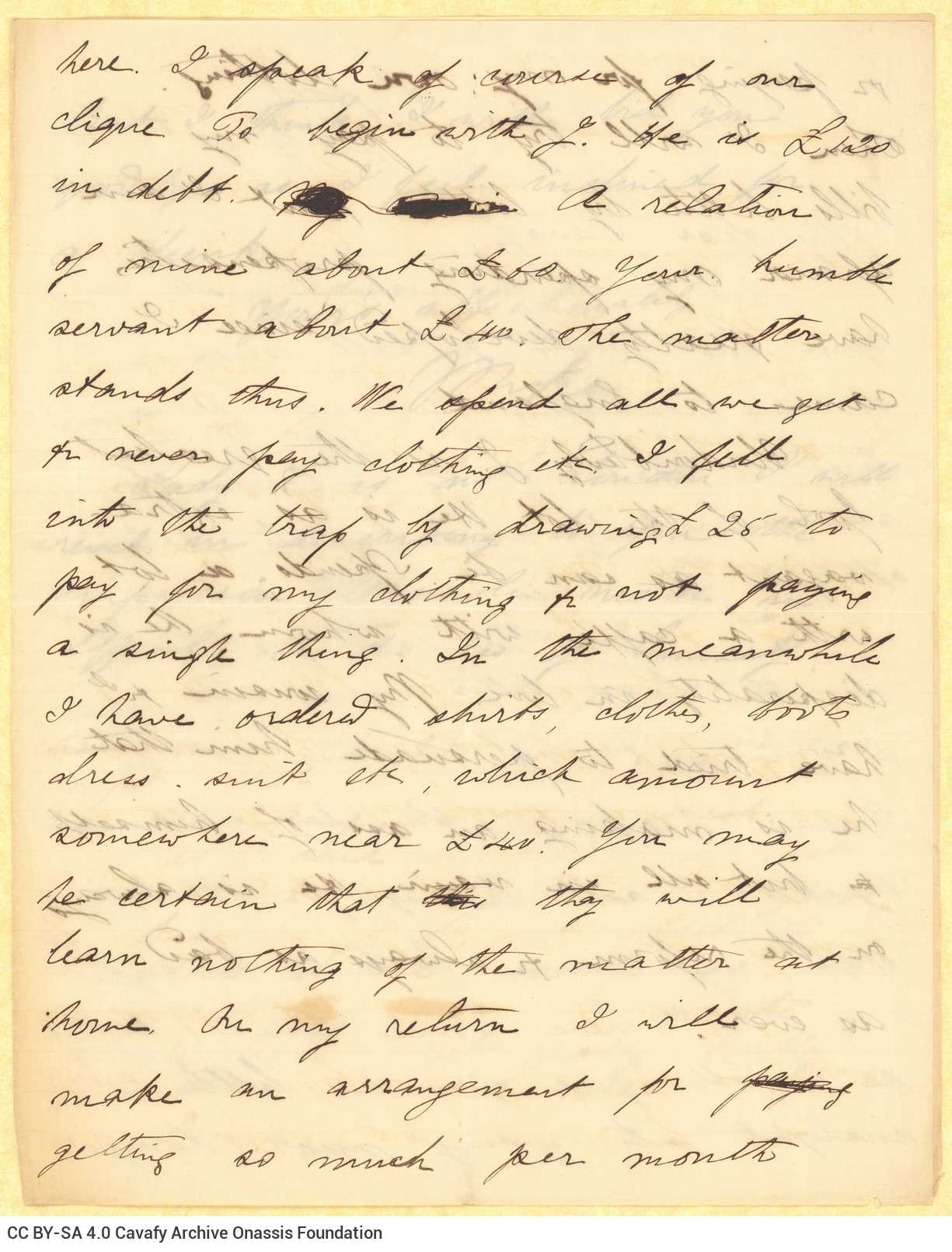 Χειρόγραφη επιστολή του Μικέ Ράλλη προς τον Καβάφη, σε δύο διακριτά �