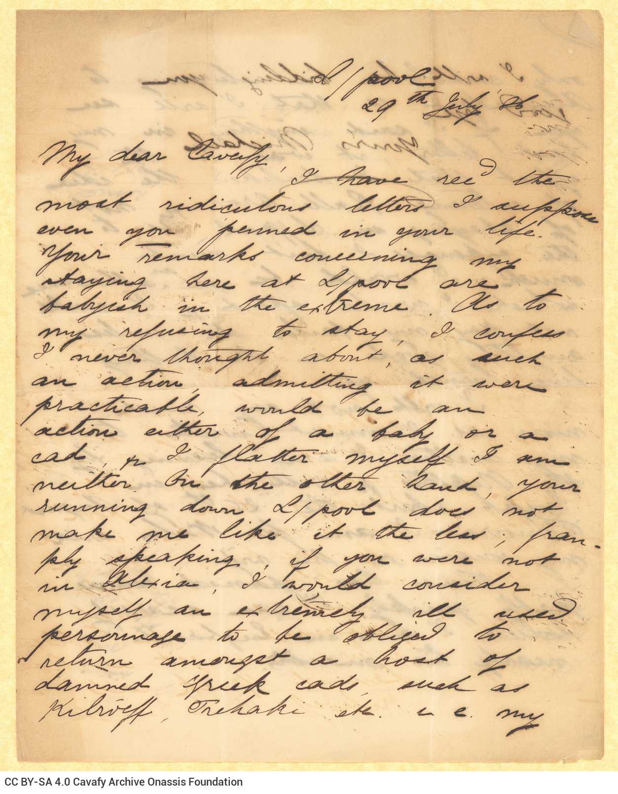 Handwritten letter by Mike Ralli to Cavafy in a bifolio, with notes on all sides except for the recto of the second sheet. It