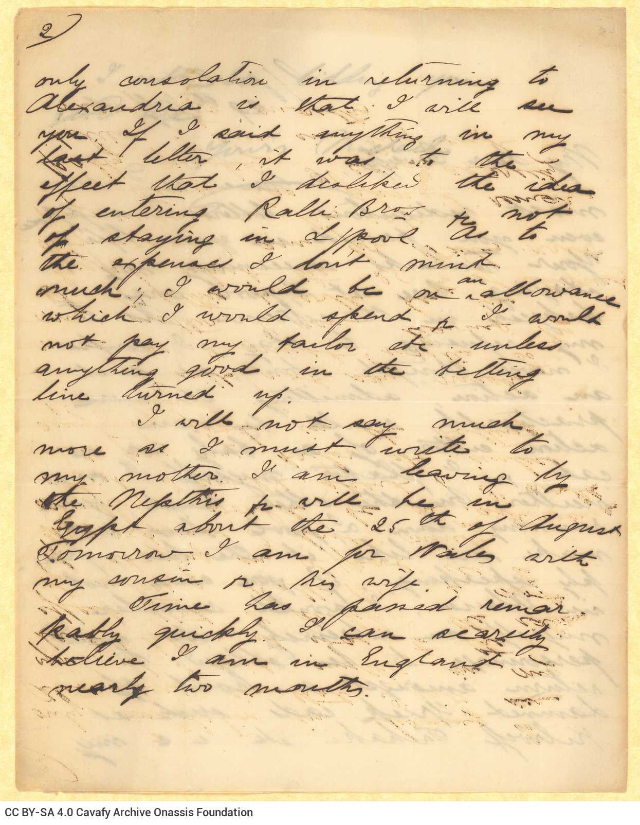 Handwritten letter by Mike Ralli to Cavafy in a bifolio, with notes on all sides except for the recto of the second sheet. It