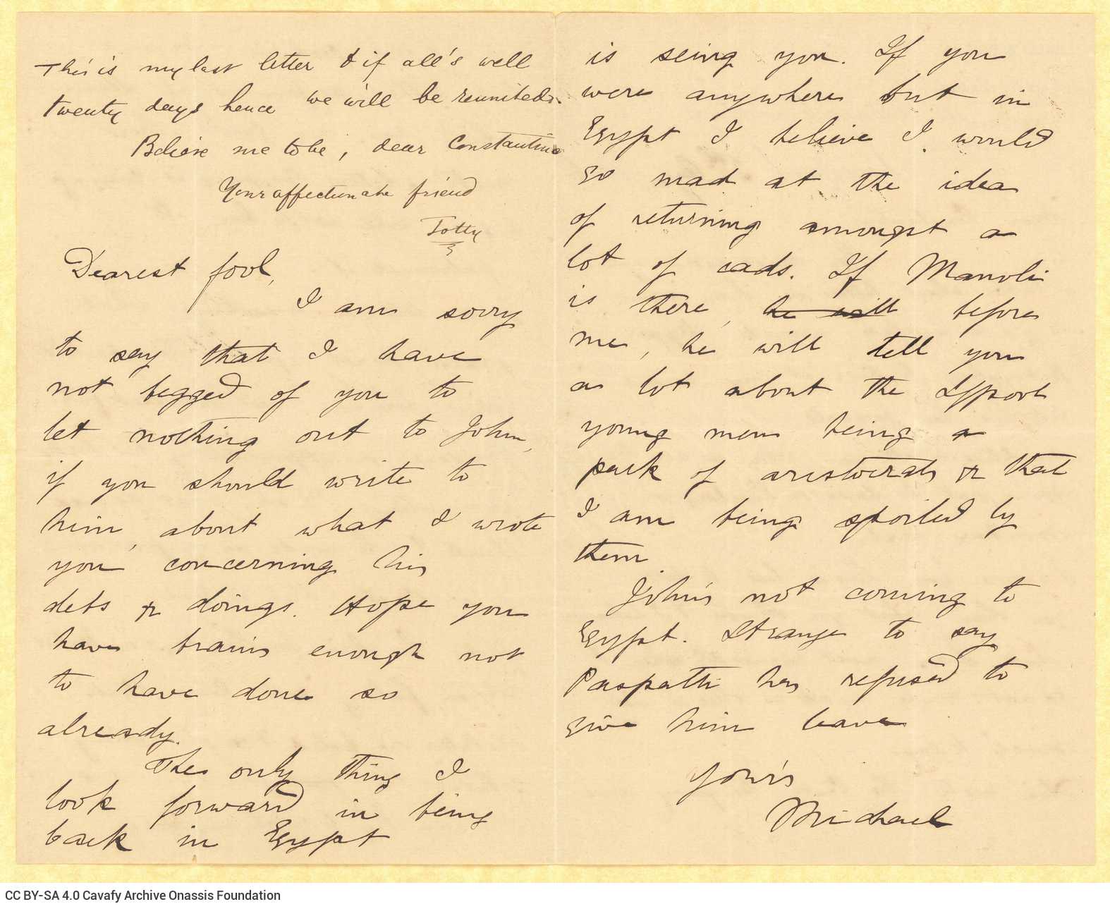 Handwritten letter by Totty and Mike Ralli to Cavafy in a bifolio, with notes on all sides. The letter is divided into two pa