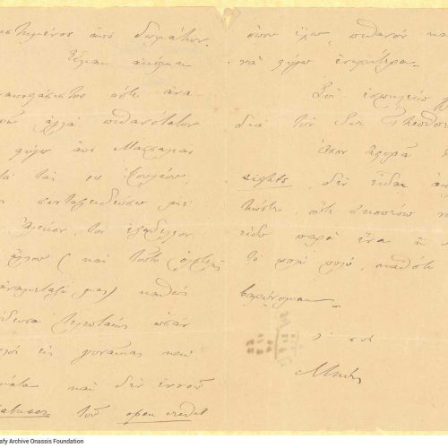 Handwritten letter by Mike Ralli to Cavafy in the first three pages of a bifolio. Information about the author's stay in Pari