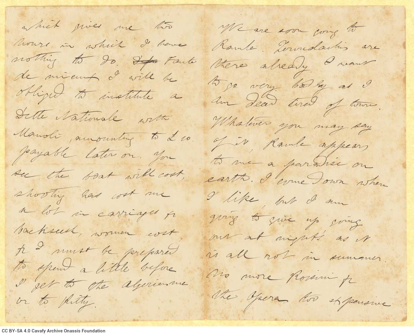 Handwritten letter by Mike Ralli to Cavafy in two bifolios, with notes on all sides. It is a reply to a letter he had receive