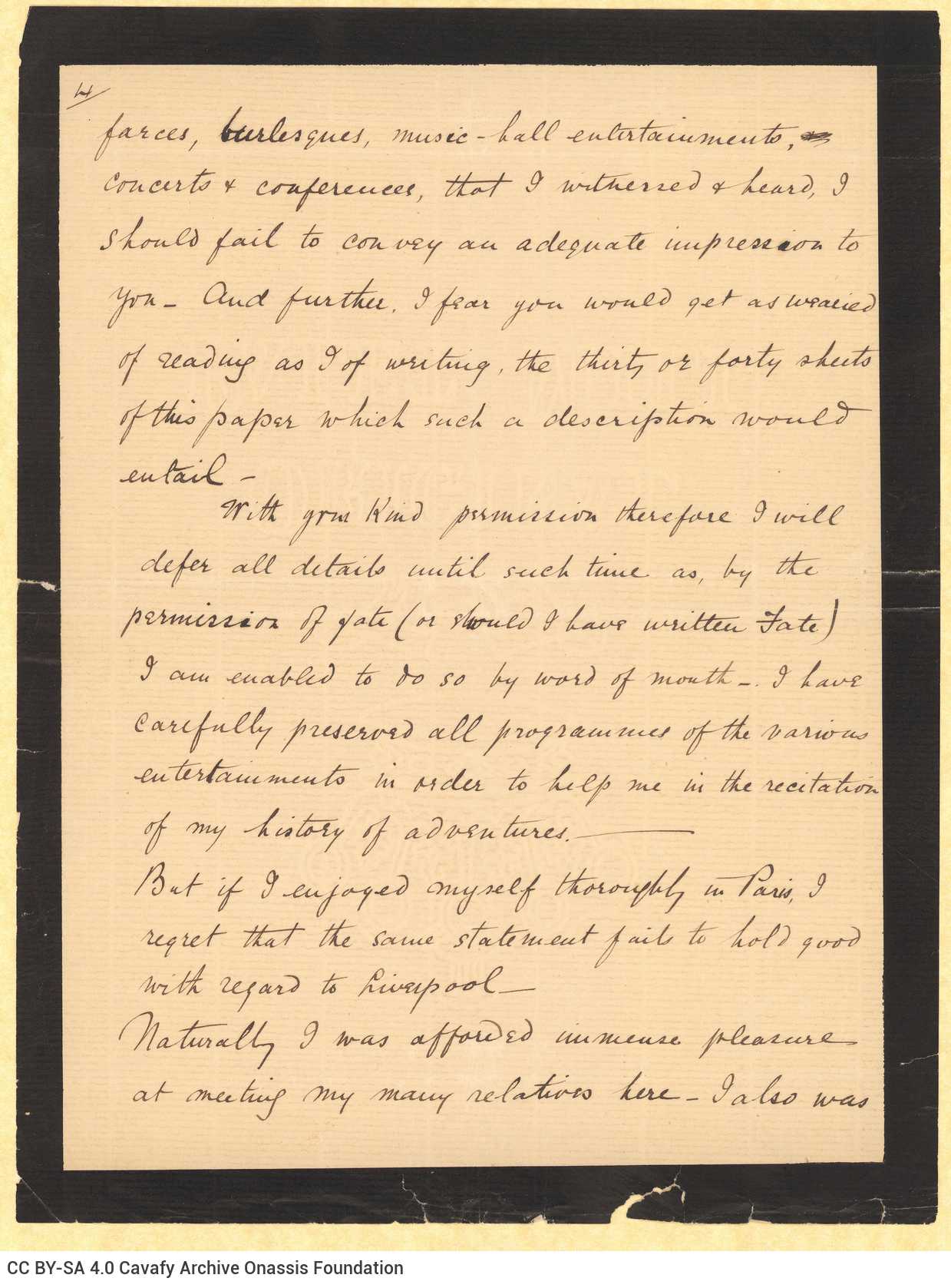 Χειρόγραφη επιστολή του Michel C. Ralli προς τον Καβάφη, στο recto έξι φύλλων �