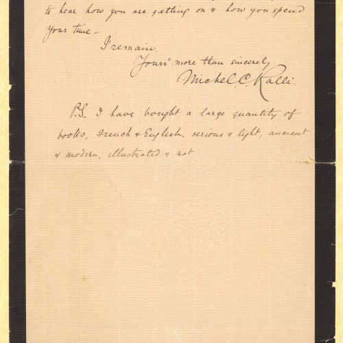 Χειρόγραφη επιστολή του Michel C. Ralli προς τον Καβάφη, στο recto έξι φύλλων �