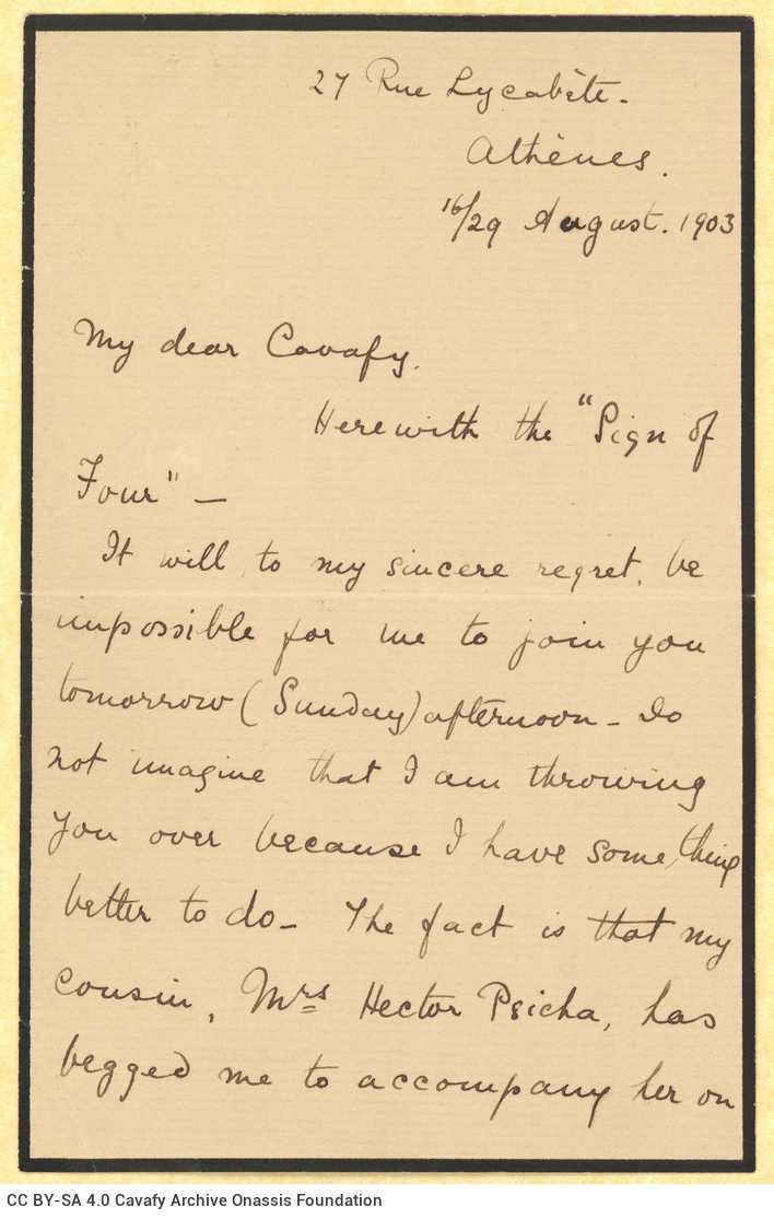 Handwritten letter by Michel C. Ralli to Cavafy on the first and fourth pages of a bifolio. The author gives information to C