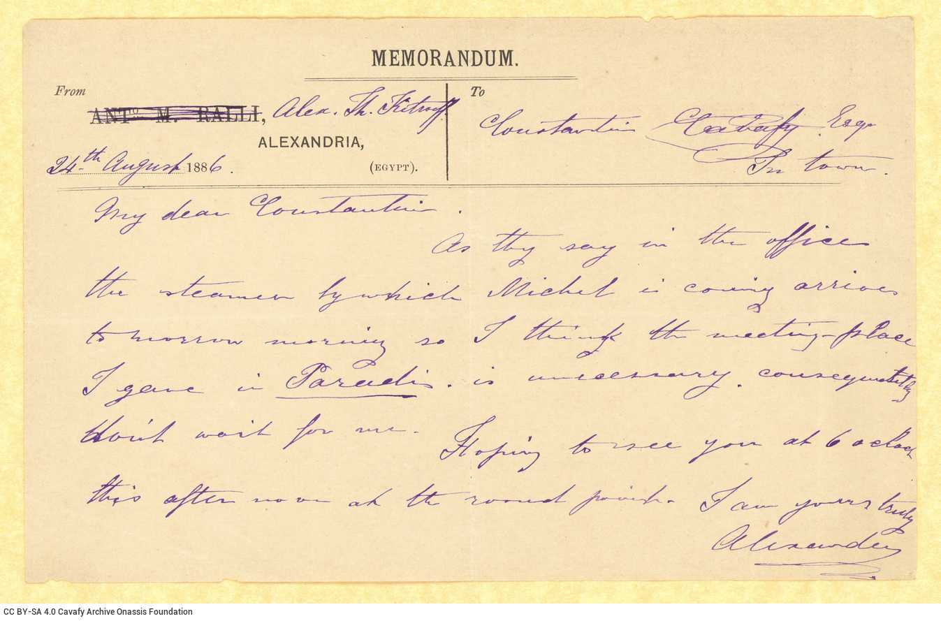 Handwritten note by Alexander Kitroeff to Cavafy on a sheet marked "Memorandum". Information about the arrival of Michel (Mik