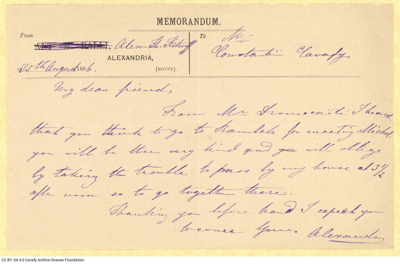Handwritten note by Alexander Kitroeff to Cavafy on one sheet marked "Memorandum". The author is asking Cavafy to accompany h