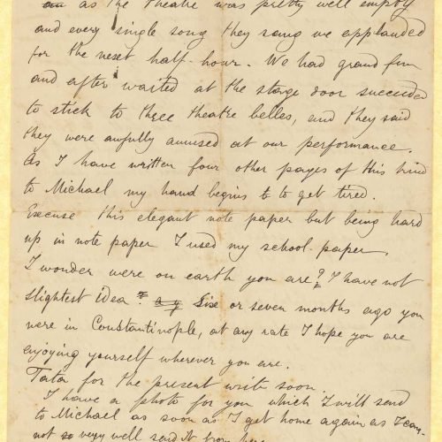 Handwritten letter by John [Rodocanachi] to Cavafy in a bifolio, with notes on all sides. Extensive description of social eve