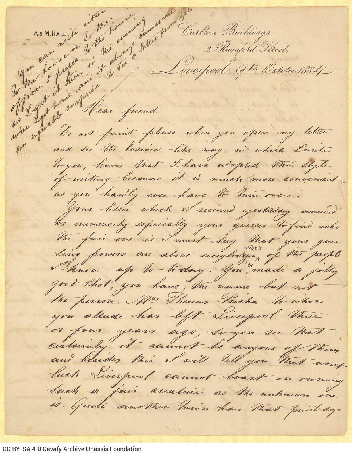 Handwritten letter by John [Rodocanachi] to Cavafy on all sides of a bifolio. It is a reply to a letter by the poet. Extensiv