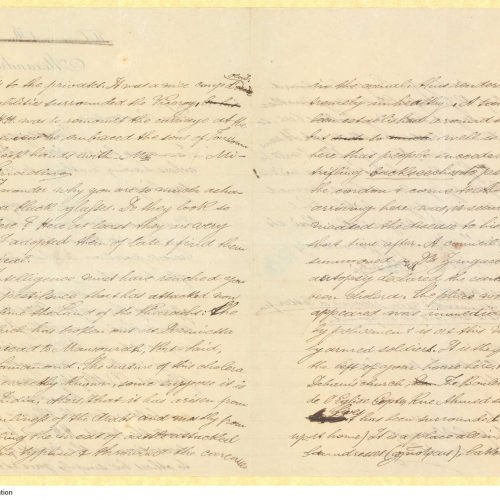 Handwritten letter by Stephen Schilizzi to Cavafy on all sides of a bifolio. It is a reply to a letter dated 25 June. Extensi