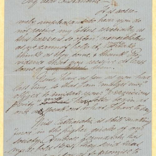 Handwritten letter by Stephen Schilizzi to Cavafy in three pages of a bifolio. The author expresses his disappointment for th