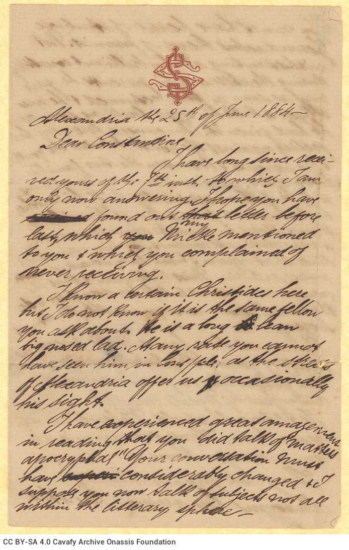 Handwritten letter by Stephen Schilizzi to Cavafy on three pages of a bifolio. It is a reply to a letter by the poet. Comment