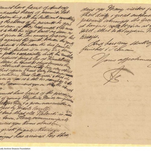 Handwritten letter by Stephen Schilizzi to Cavafy on three pages of a bifolio. It is a reply to a letter by the poet. Comment