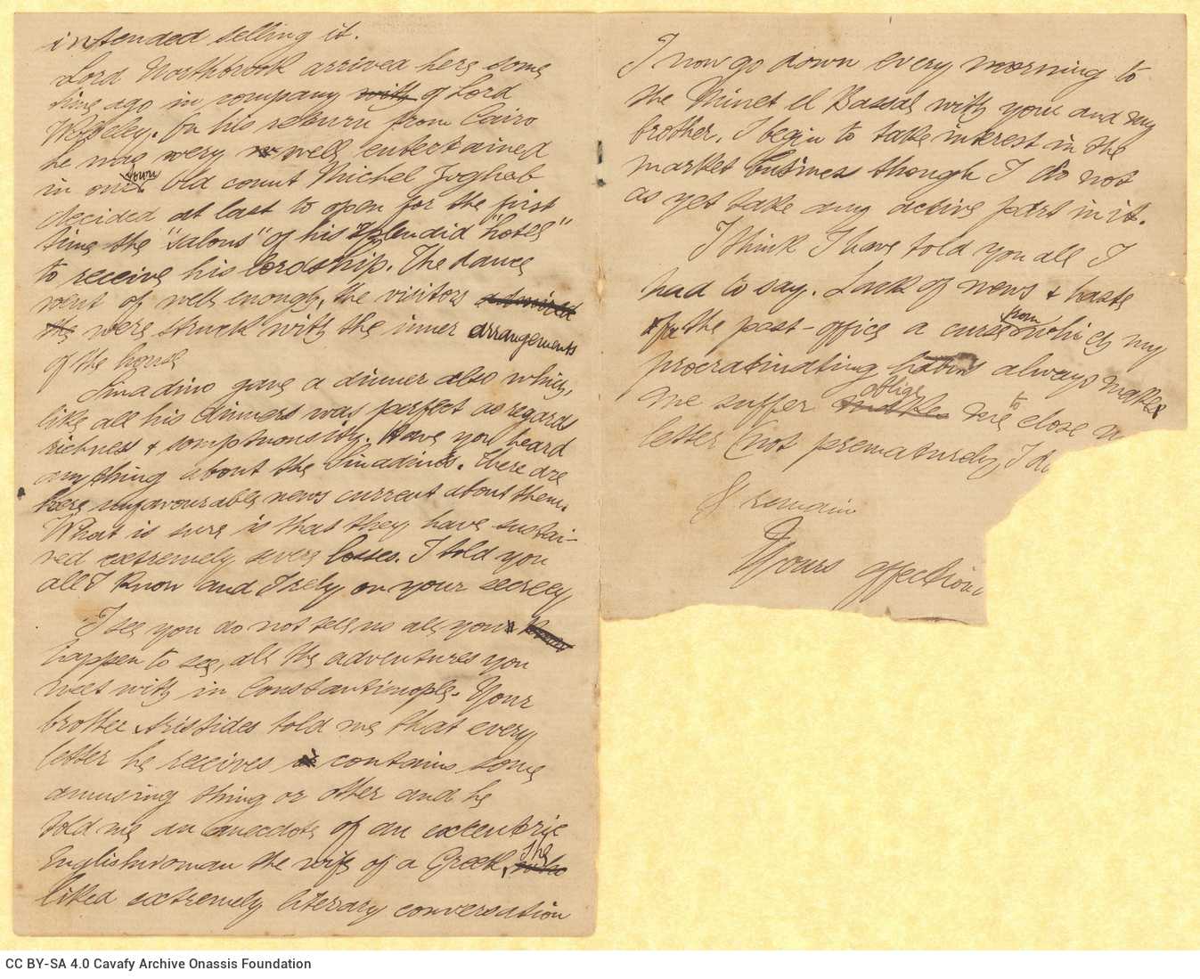 Handwritten letter by Stephen Schilizzi to Cavafy in one sheet two bifolios. The last page is blank. Comments on remarks appa