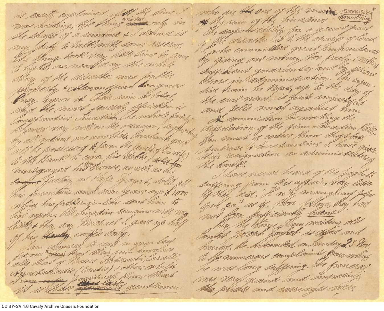 Handwritten letter by Stephen Schilizzi to Cavafy on all sides of a bifolio. Extensive reference to the issue between the Syn