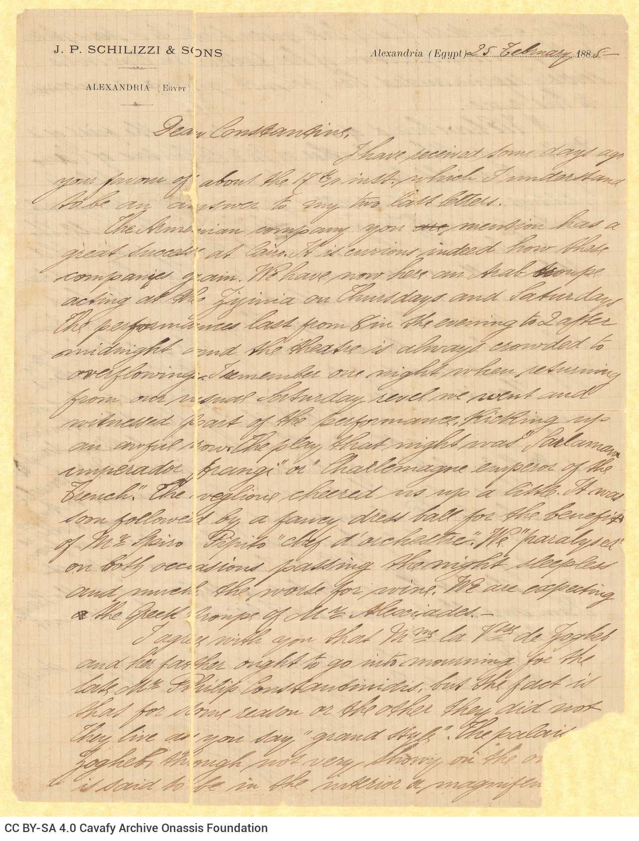Handwritten letter by Stephen Schilizzi to Cavafy on two sides of a bifolio. It is a reply to a letter dated 17 February. Inf