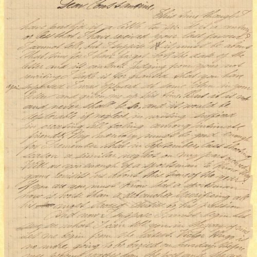 Handwritten letter by Stephen Schilizzi to Cavafy on two sides of a bifolio. Explanations regarding the interruption of the c
