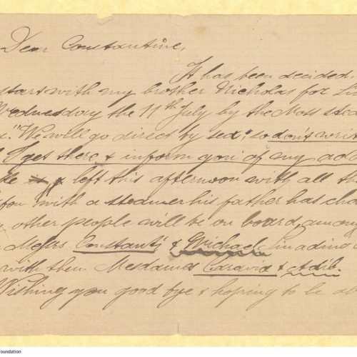 Handwritten letter by Stephen Schilizzi to Cavafy on both sides of a small-size sheet. Information about the author's departu