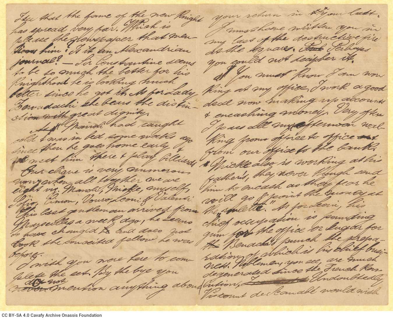 Handwritten letter by Stephen Schilizzi to Cavafy on all sides of a bifolio. Commentary on people from their friendly circle 