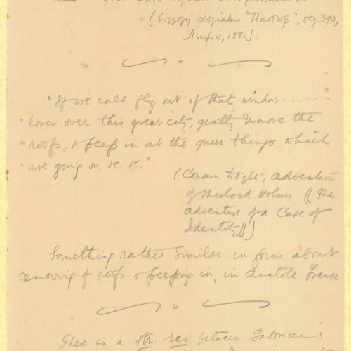 Handwritten notes by Cavafy on both sides of two sheets. The poet copies excerpts from Greek and foreign literary works, b