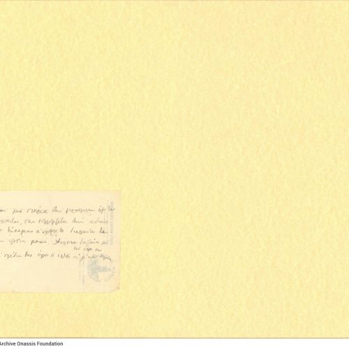 Handwritten notes by Cavafy on one side of a letterhead with the logo and address of the Music Society of Alexandria in Gr