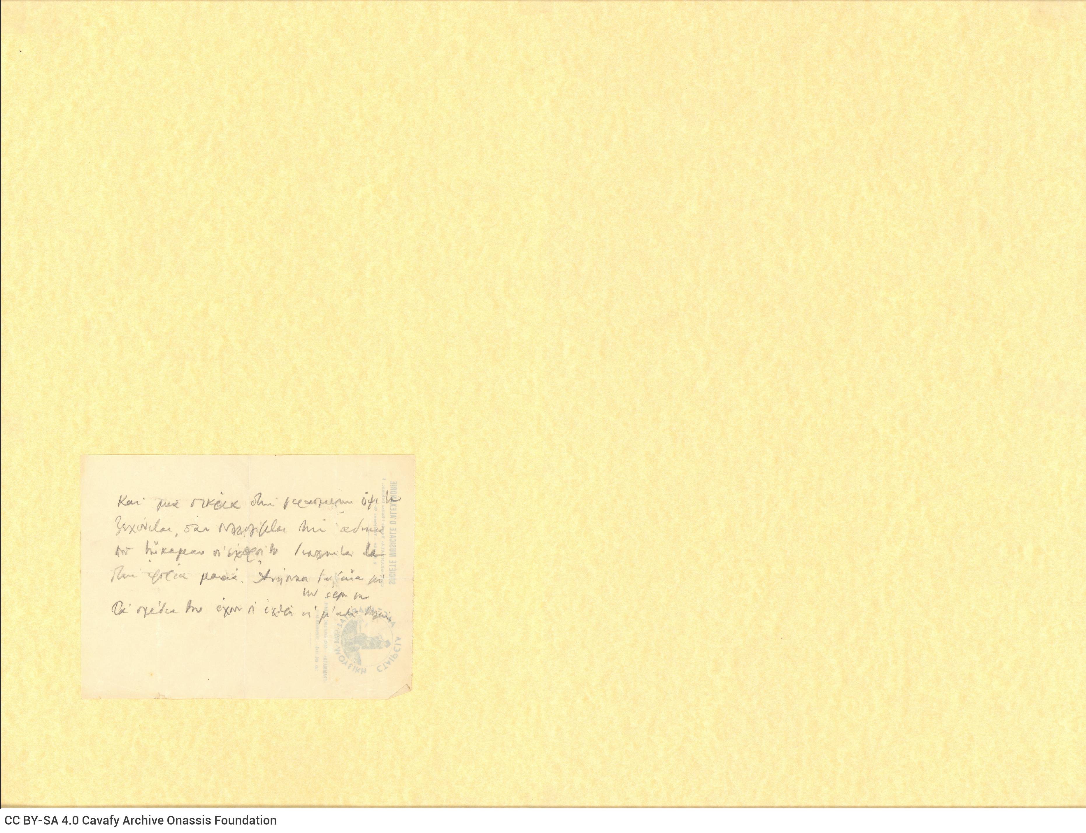 Handwritten notes by Cavafy on one side of a letterhead with the logo and address of the Music Society of Alexandria in Gr